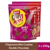 Chipsmore Double Chocolate Handy (224g x 2)